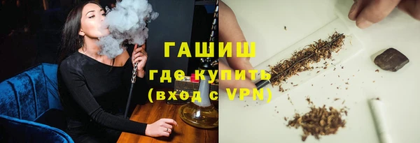 MDMA Premium VHQ Баксан