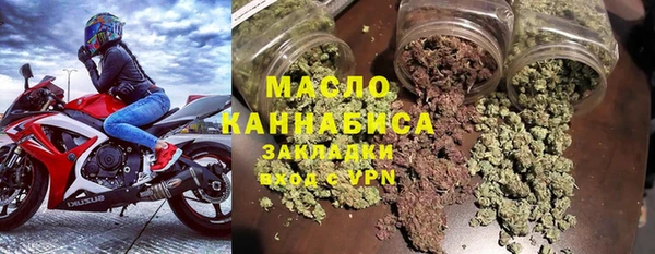 MDMA Premium VHQ Баксан