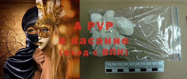 MDMA Premium VHQ Баксан